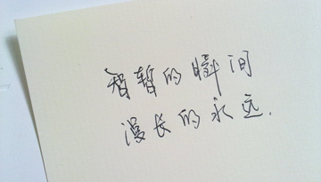 励志累的句子说说心情 人活着为什么这么累 累了的句子说说心情