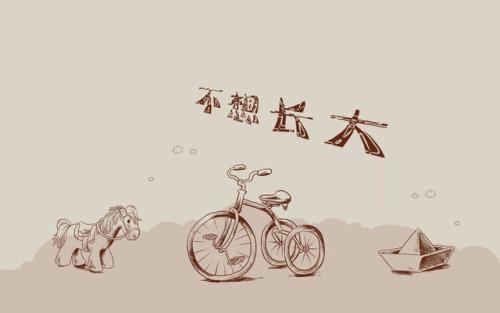 表示想要被爱的句子 表现想要被爱确得不到爱的经典语句