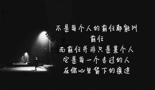 心里特别痛的生活语录 心里很痛苦却说不出来的名言名句