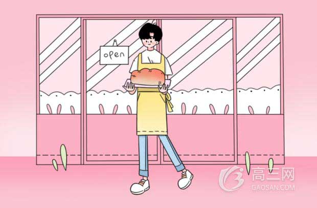 2020年英语高考作文万能套用句式