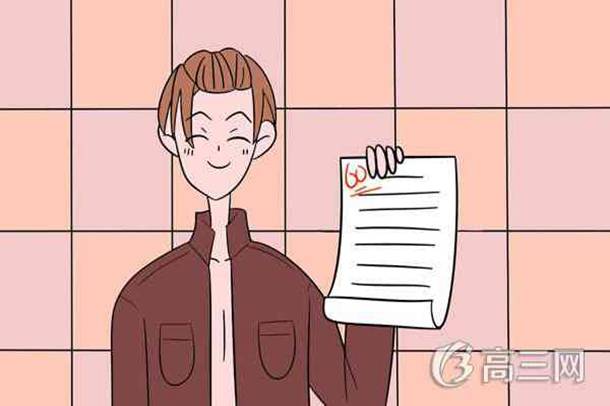 2021上海高考语文作文题目预测及范文 2021上海高考语文作文题目预测及范文