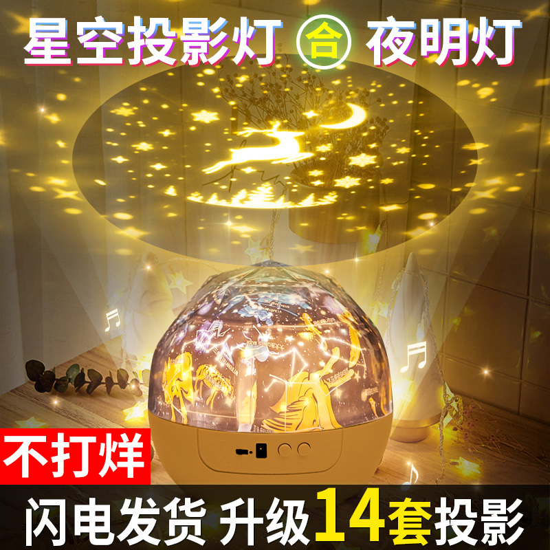 十岁女孩新年送的礼物