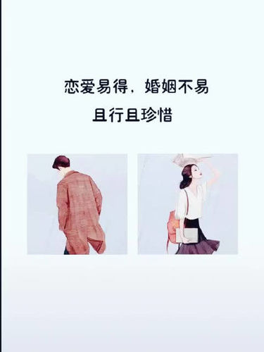 分手了挽回女友的句子 分手后怎么挽回女朋友的句子