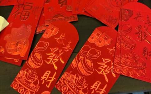 给红包的作文300字合集9篇