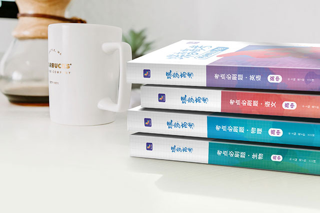 背英语作文的技巧和方法 背英语作文的技巧和方法