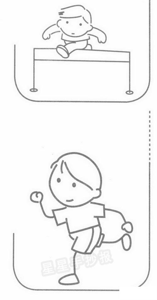 田径运动员简笔画