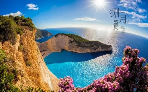 八月风景唯美句子