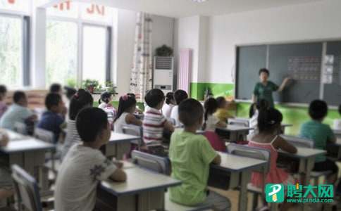 初一数学教学工作总结集合十篇