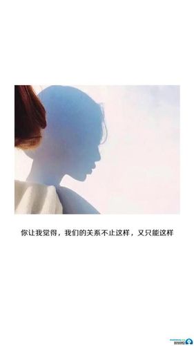 关于爱情失望的句子 对爱情感到非常失望的句子有哪些？
