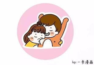 舔咪咪简笔画