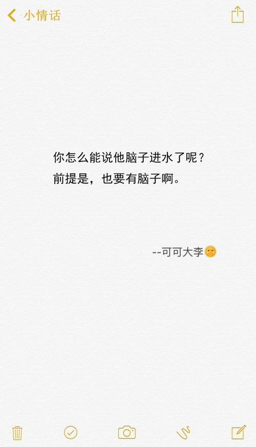 伤感句子宫崎骏 宫崎骏童话集经典语录