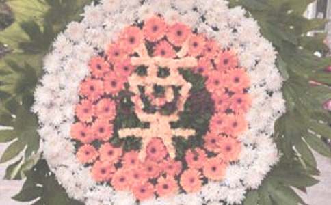 文明祭奠倡议书