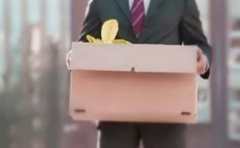 关于离职证明15篇（集合）