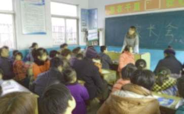 小学科学家长会发言稿