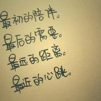 表示自己动心的句子 形容动心的句子有哪些？