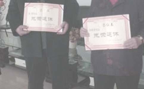 退休的感言380句