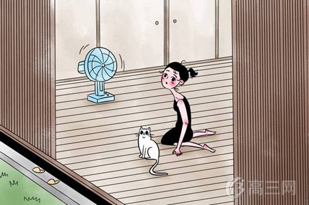 2020年河北高考作文命题预测