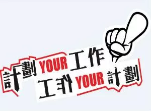 学校安全工作计划范文参考