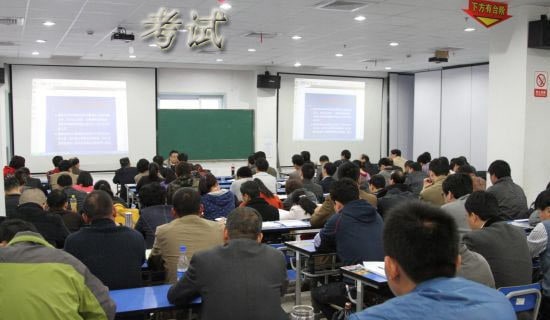 考试后的反思作文3篇
