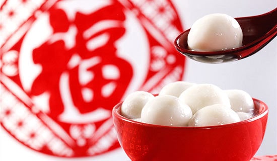 正月十五闹元宵四年级作文300字（精选11篇）