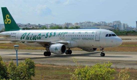 第一次坐飞机小学优秀的作文