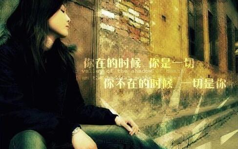 想念是会呼吸的痛