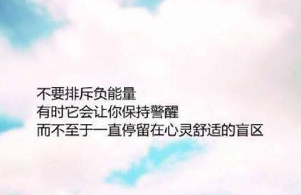 别把梦想逼上绝路