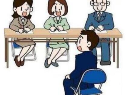 求职自我介绍范文