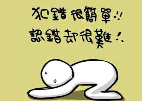 人生哲理的简短小故事10个