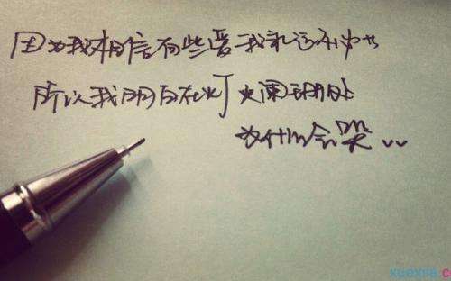 100句精选的爱情经典语录