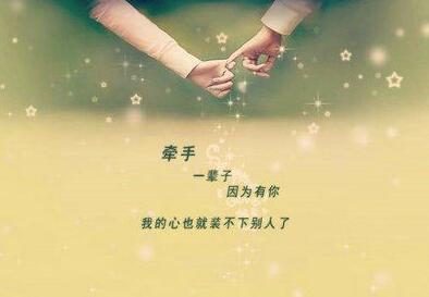 前尘往事成云烟的句子