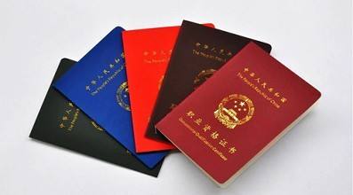 大学应该考哪些证?