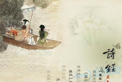 诗经被称为经是在什么朝代呢