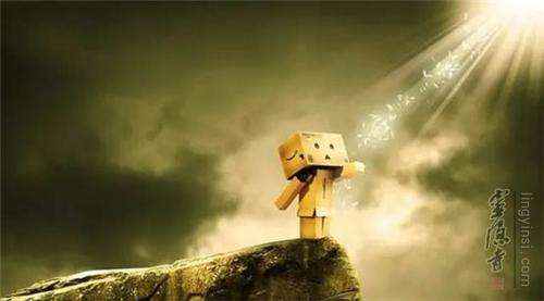 原谅别人，便是放过自己