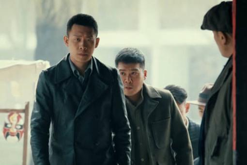 光荣时代老三是谁?老三身份揭秘