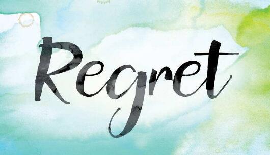 遗憾