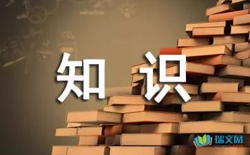 古榕树是什么树
